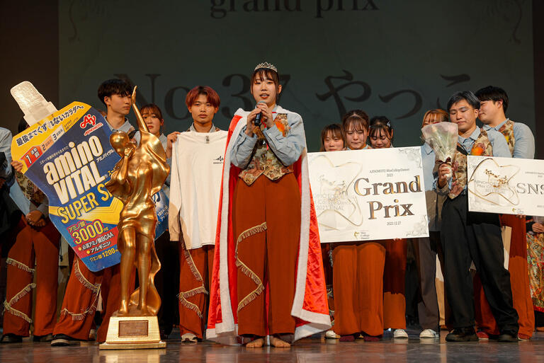 AJINOMOTO MissCollegeDancerの写真