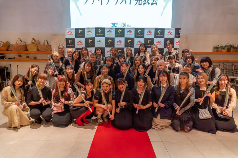 AJINOMOTO MissCollegeDancerの写真
