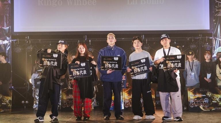 AJINOMOTO JAPAN ALLSTARSの写真