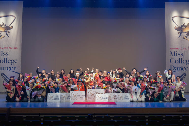 AJINOMOTO MissCollegeDancerの写真